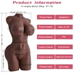 בובת מין טורסו - ריהאנה 28 ק"ג 2