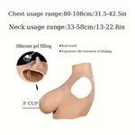 חזה סיליקון מותאם להלבשה - F CUP