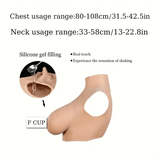 חזה סיליקון מותאם להלבשה - F CUP