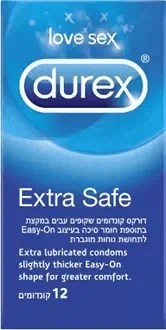 דורקס Extra Safe קונדומים עבים במקצת בתוספת חומר סיכה